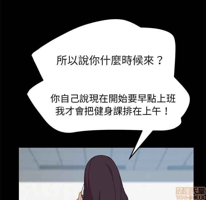 15分钟 15分钟 18-19.zip 第231页
