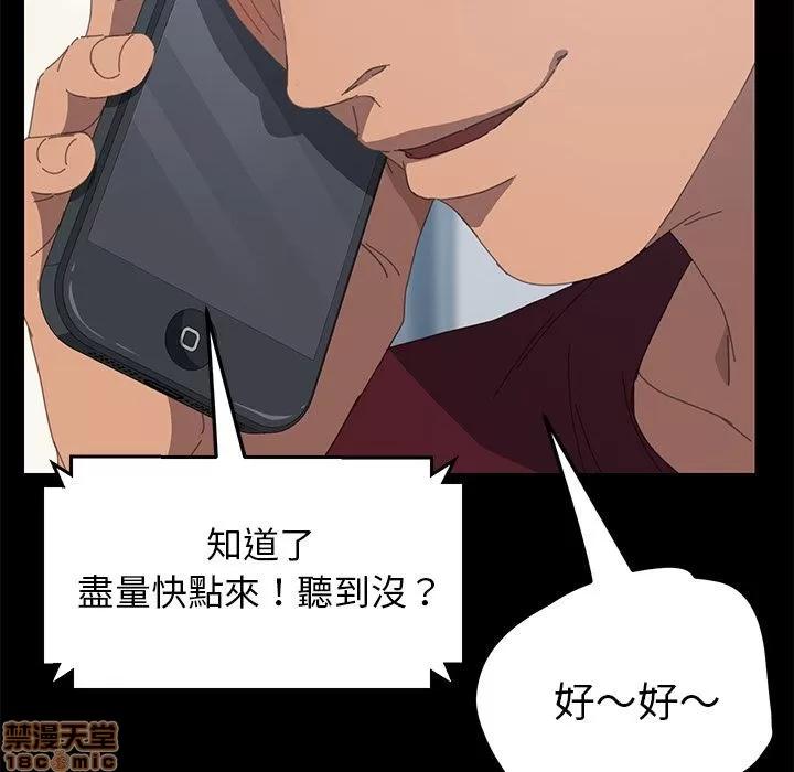 15分钟 15分钟 18-19.zip 第236页
