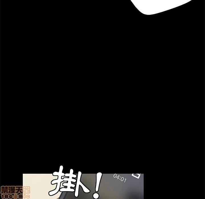 15分钟 15分钟 18-19.zip 第237页