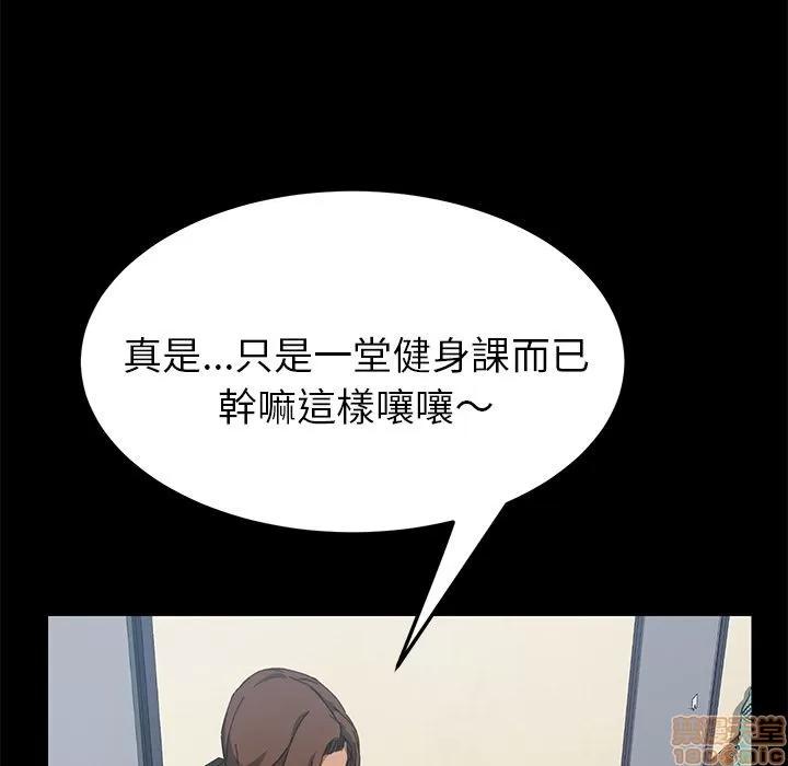 15分钟 15分钟 18-19.zip 第239页