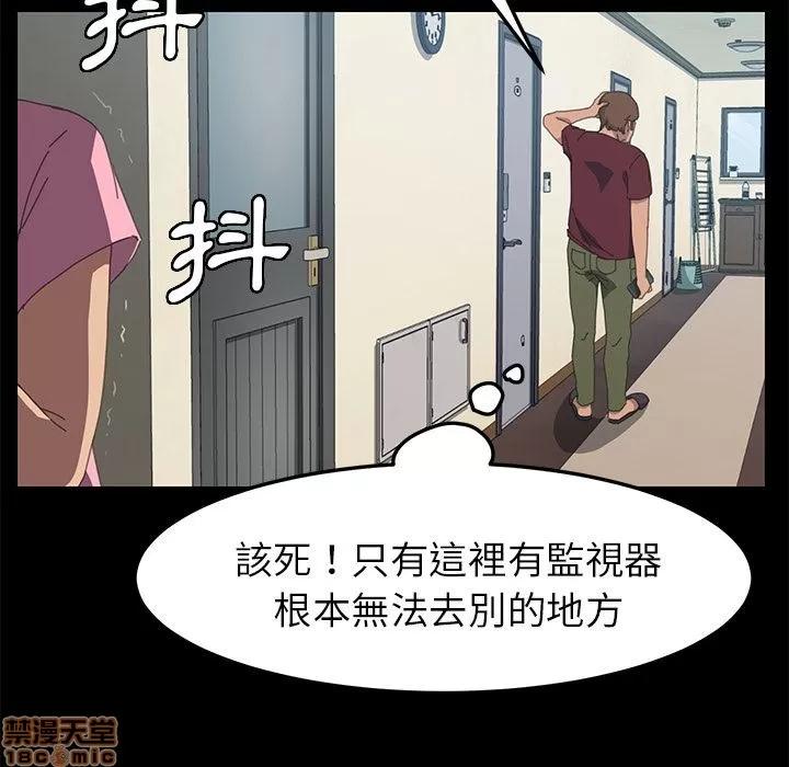 15分钟 15分钟 18-19.zip 第246页