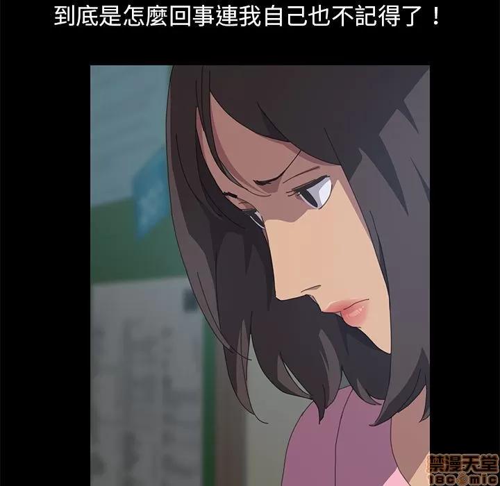 15分钟 15分钟 18-19.zip 第254页