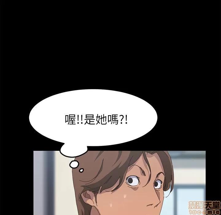 15分钟 15分钟 18-19.zip 第257页