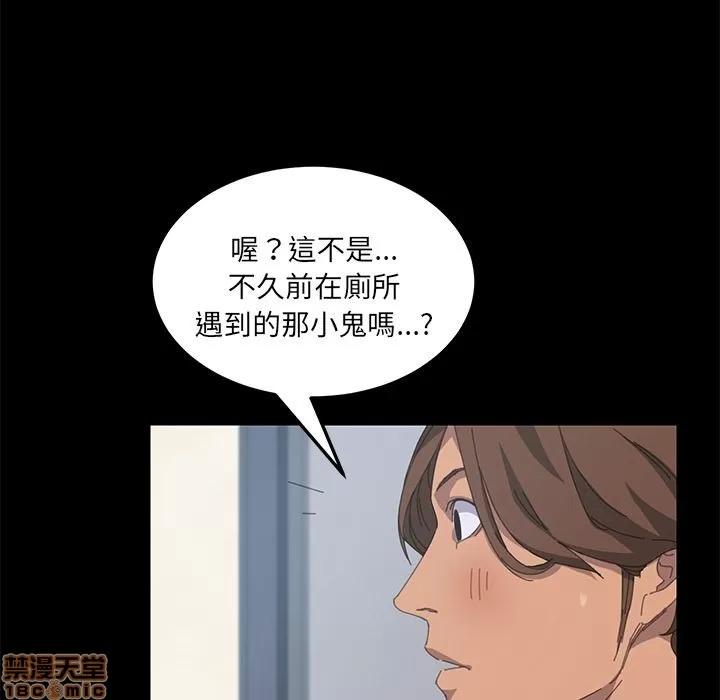 15分钟 15分钟 18-19.zip 第262页