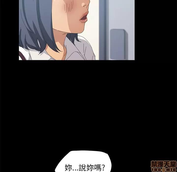 15分钟 15分钟 18-19.zip 第264页