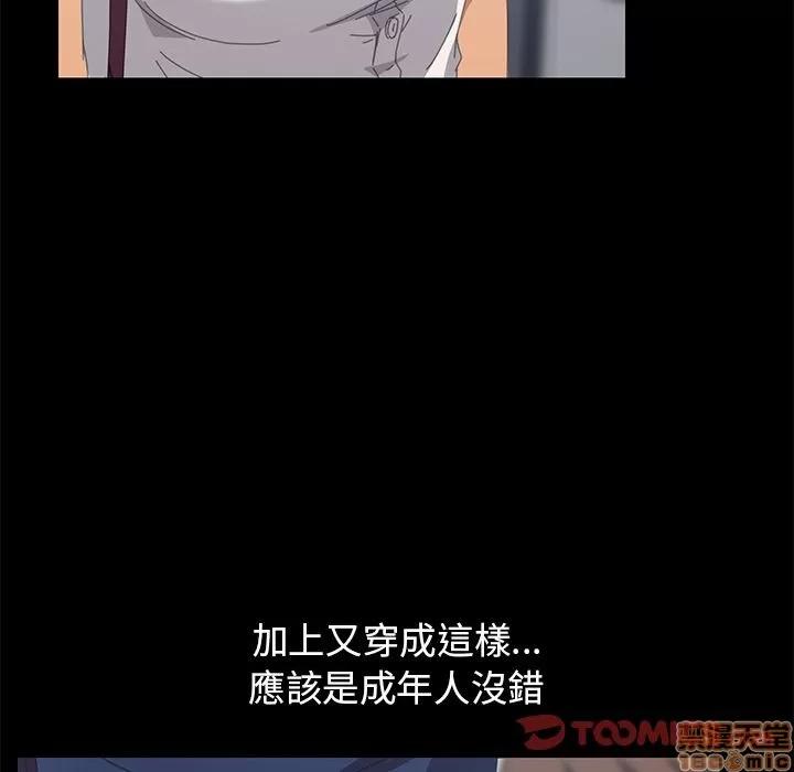 15分钟 15分钟 18-19.zip 第267页