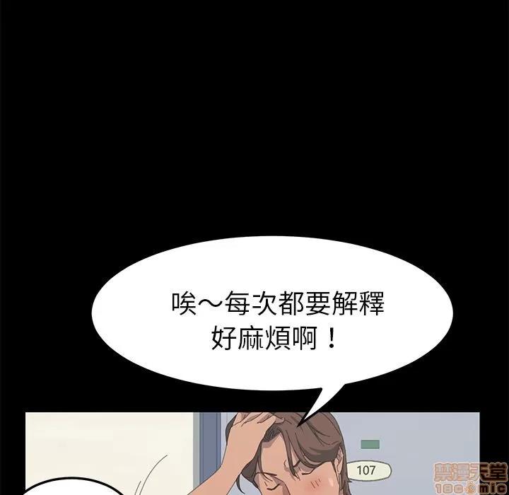 15分钟 15分钟 18-19.zip 第286页
