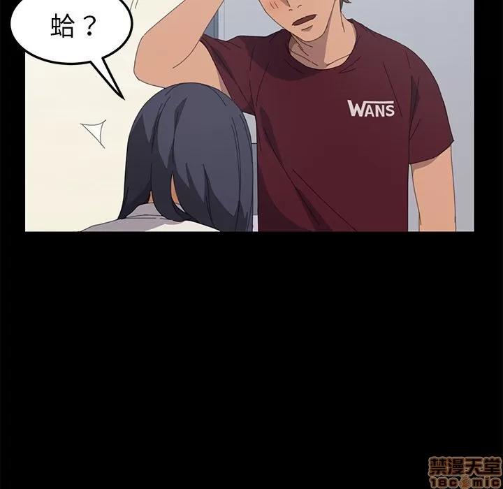 15分钟 15分钟 18-19.zip 第287页