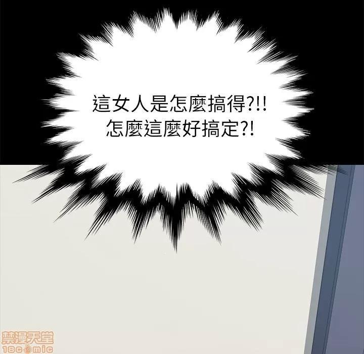15分钟 15分钟 18-19.zip 第308页