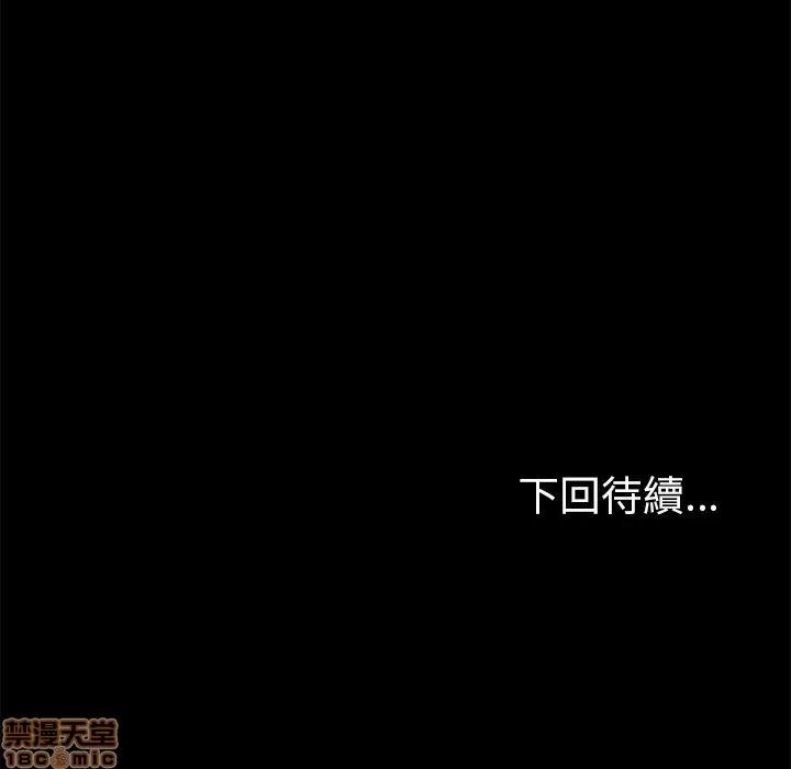 15分钟 15分钟 18-19.zip 第311页