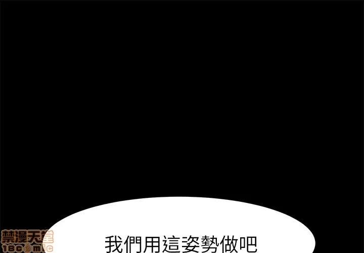 15分钟 15分钟 20-21.zip 第1页