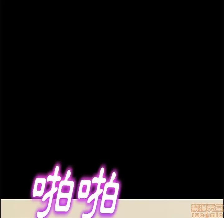 15分钟 15分钟 20-21.zip 第28页