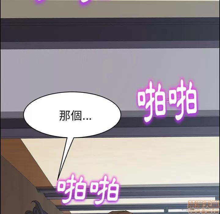 15分钟 15分钟 20-21.zip 第29页