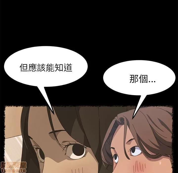15分钟 15分钟 20-21.zip 第37页