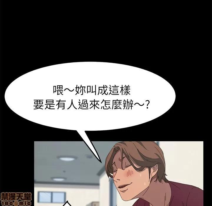 15分钟 15分钟 20-21.zip 第41页