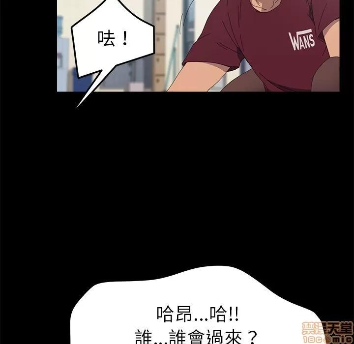15分钟 15分钟 20-21.zip 第42页