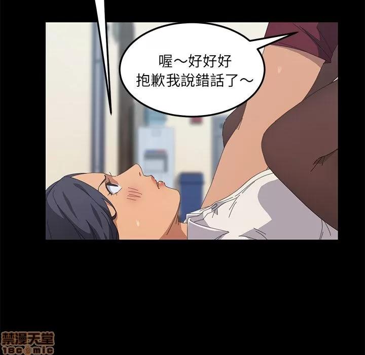 15分钟 15分钟 20-21.zip 第45页