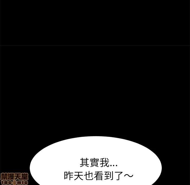 15分钟 15分钟 20-21.zip 第55页