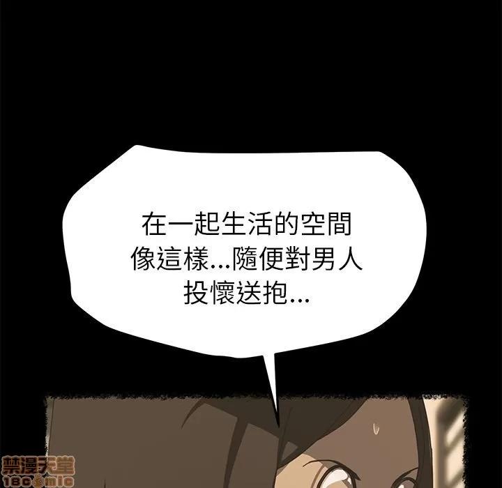 15分钟 15分钟 20-21.zip 第61页