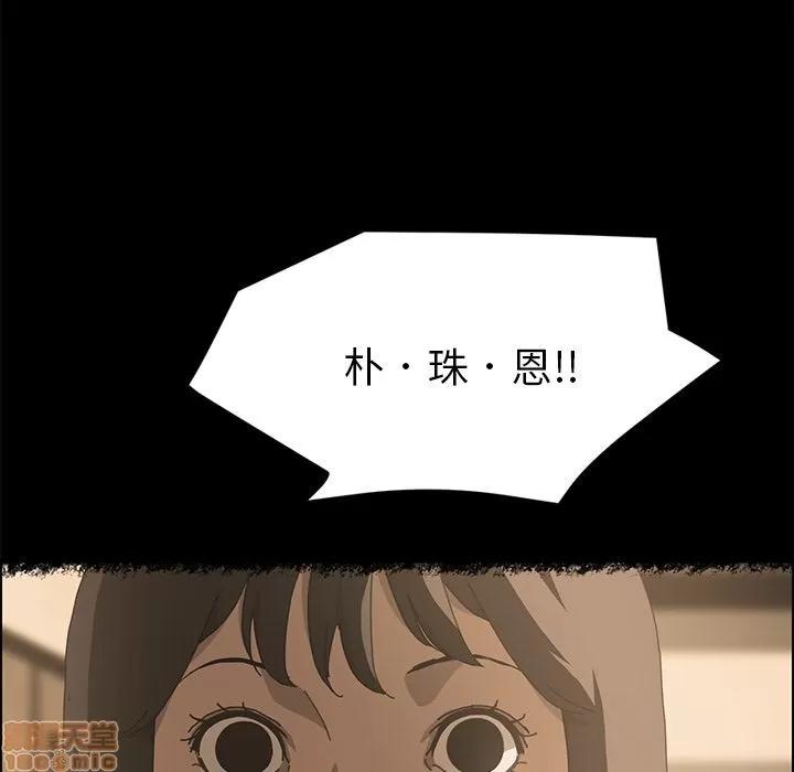 15分钟 15分钟 20-21.zip 第65页
