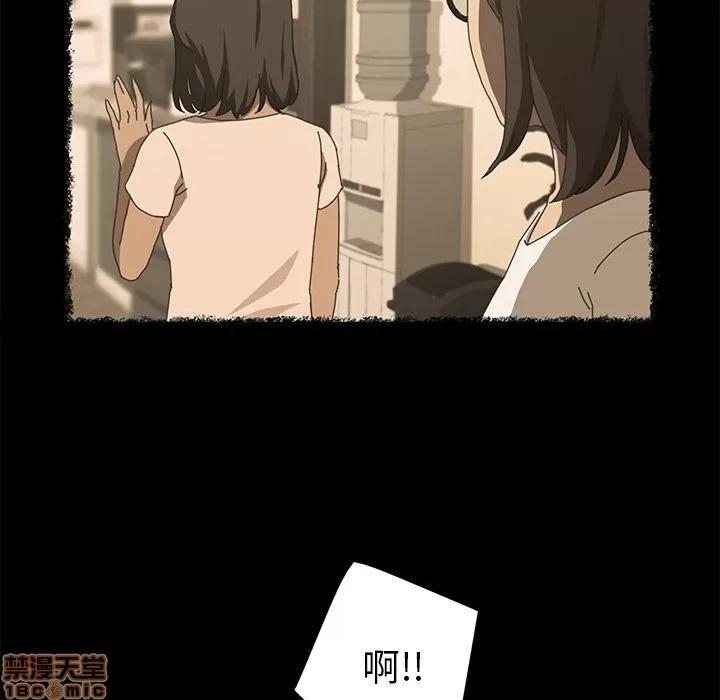 15分钟 15分钟 20-21.zip 第68页