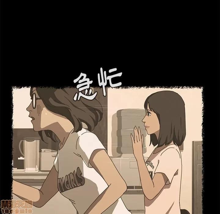 15分钟 15分钟 20-21.zip 第72页