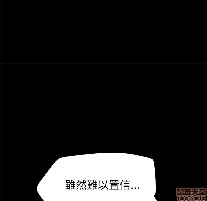 15分钟 15分钟 20-21.zip 第76页