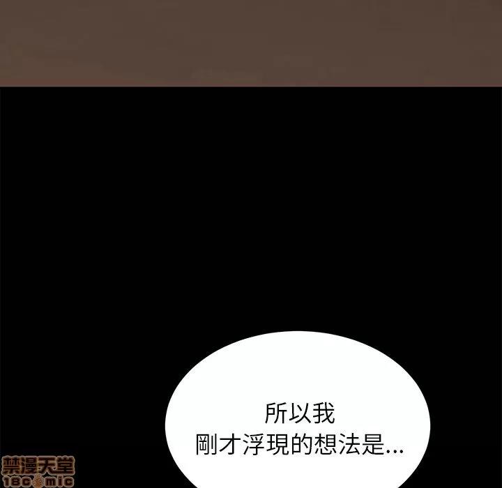 15分钟 15分钟 20-21.zip 第90页