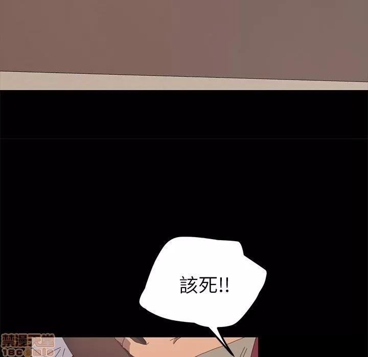 15分钟 15分钟 20-21.zip 第97页