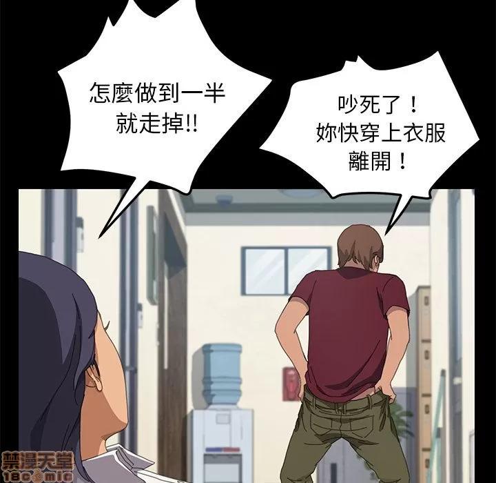 15分钟 15分钟 20-21.zip 第100页