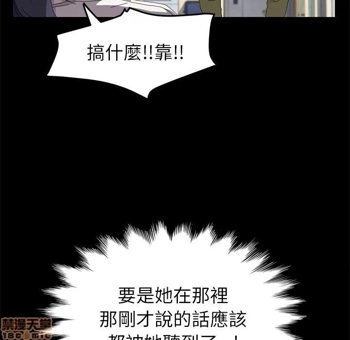 15分钟 15分钟 20-21.zip 第101页