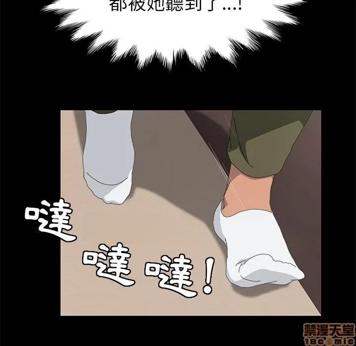 15分钟 15分钟 20-21.zip 第102页