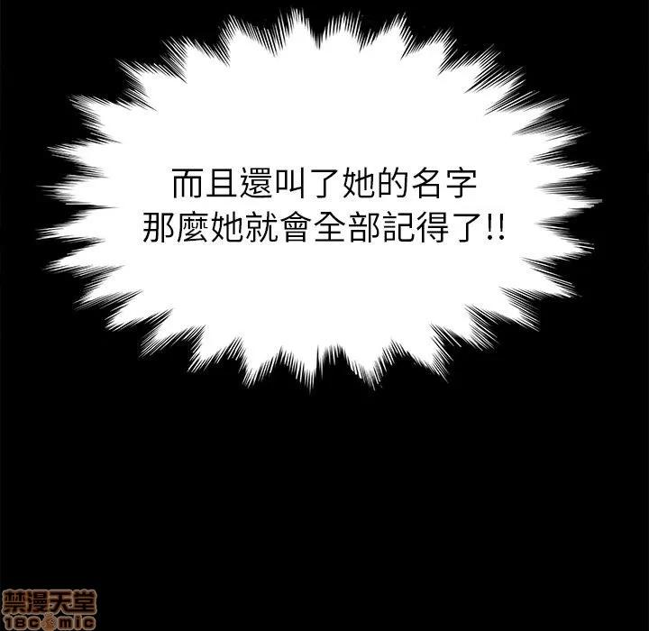 15分钟 15分钟 20-21.zip 第104页