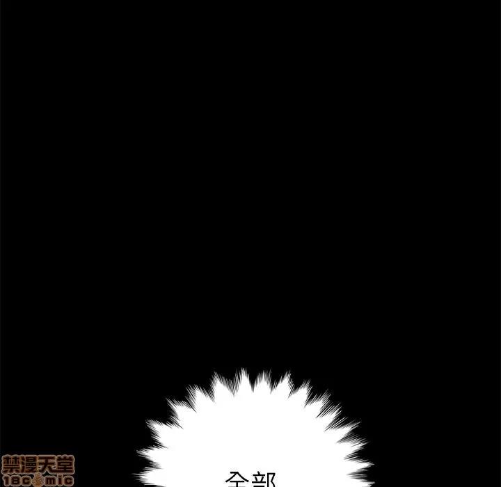 15分钟 15分钟 20-21.zip 第110页