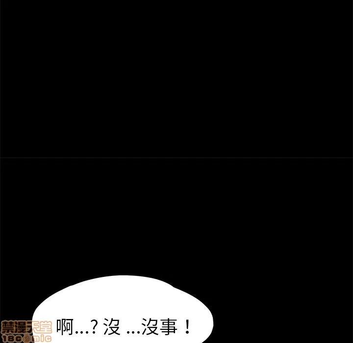 15分钟 15分钟 20-21.zip 第118页