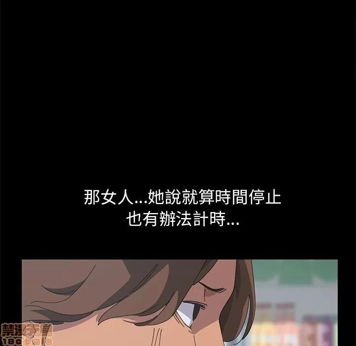 15分钟 15分钟 20-21.zip 第121页