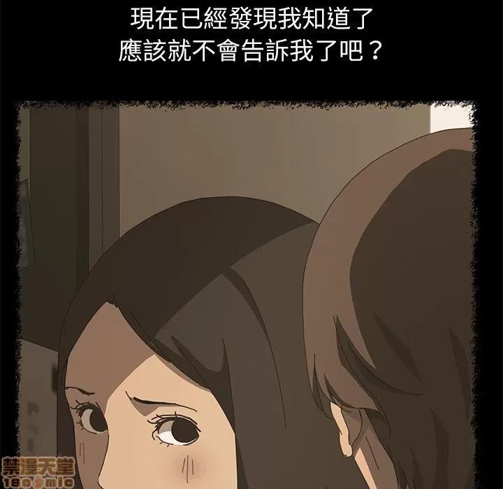 15分钟 15分钟 20-21.zip 第123页