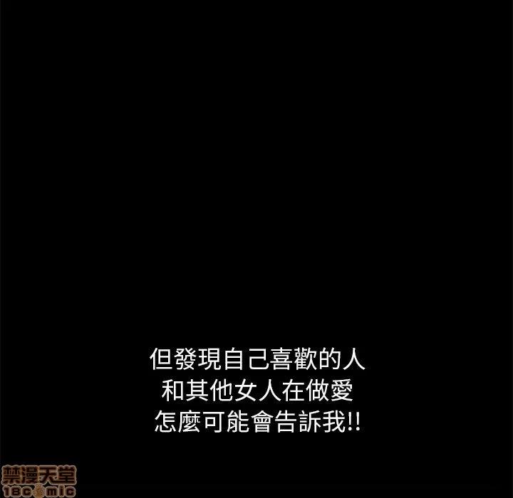 15分钟 15分钟 20-21.zip 第126页