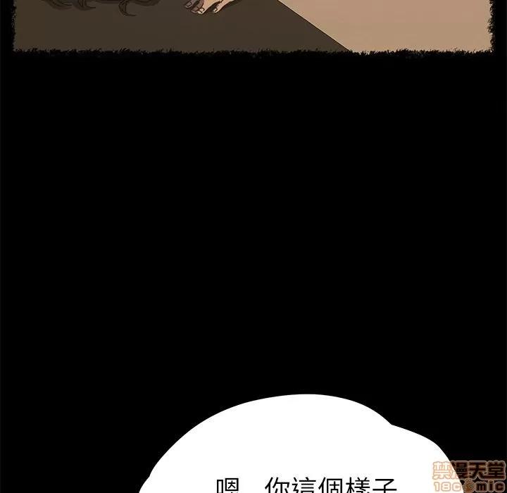 15分钟 15分钟 20-21.zip 第128页