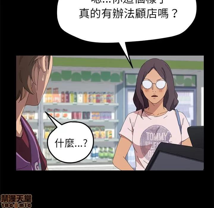 15分钟 15分钟 20-21.zip 第129页