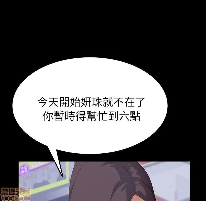15分钟 15分钟 20-21.zip 第130页