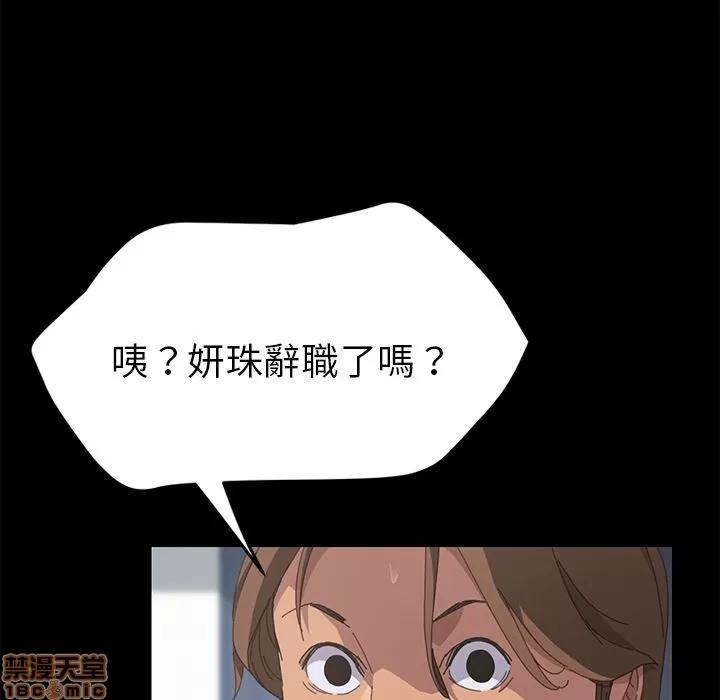 15分钟 15分钟 20-21.zip 第132页
