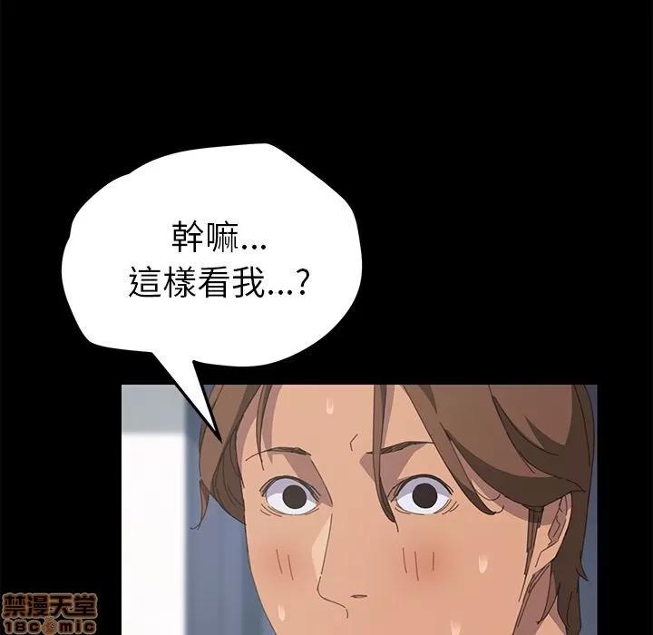 15分钟 15分钟 20-21.zip 第136页