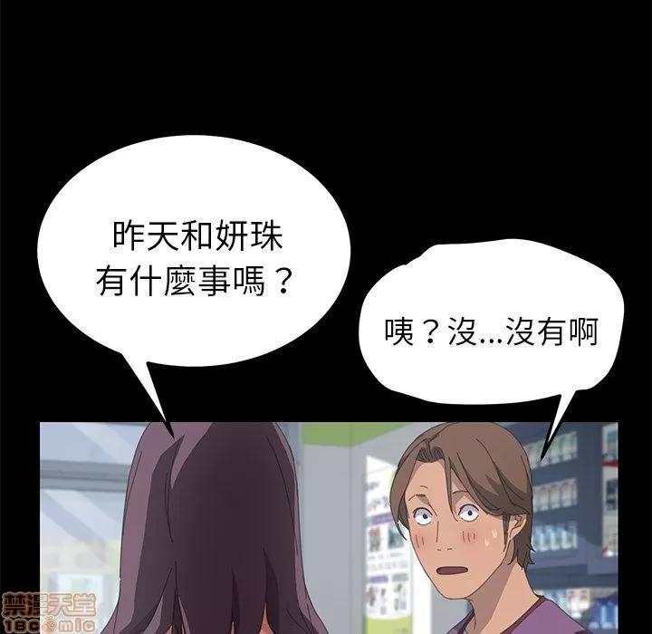 15分钟 15分钟 20-21.zip 第138页