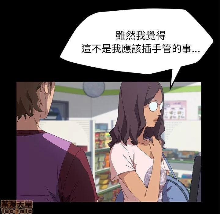 15分钟 15分钟 20-21.zip 第140页