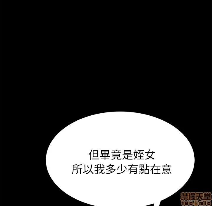 15分钟 15分钟 20-21.zip 第141页