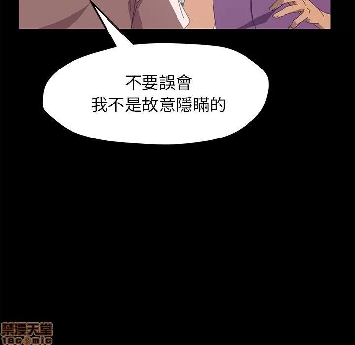 15分钟 15分钟 20-21.zip 第145页