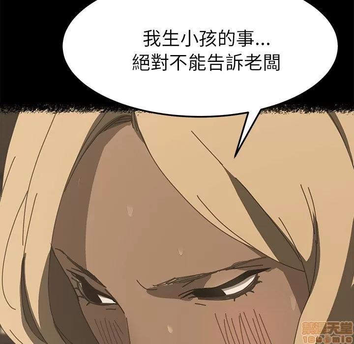 15分钟 15分钟 20-21.zip 第147页