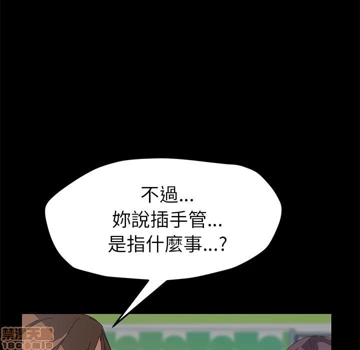 15分钟 15分钟 20-21.zip 第149页