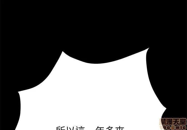 15分钟 15分钟 20-21.zip 第169页